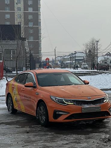 Kia: Kia K5: 2019 г., 2 л, Автомат, Газ, Седан — 3