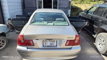 про мотоциклы: Mitsubishi Diamante: 1997 г., 2.5 л, Автоматические, Бензин, Седан