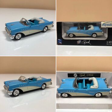 Avtomobil modelləri: Ford, 2000 il, 1:43, Dəmir, Pulsuz çatdırılma, Ödənişli çatdırılma, Rayonlara çatdırılma — 9