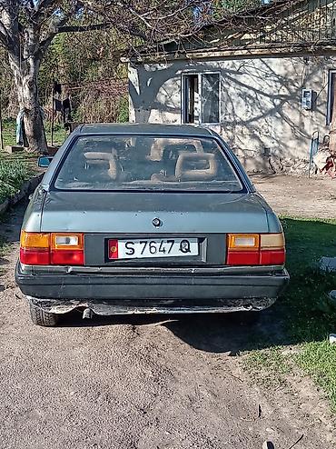 Audi: Audi 100: 1990 г., Седан — 4