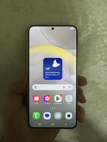 samsung smartfon: Samsung Galaxy S24+, 256 GB, rəng - Boz, İki sim kartlı