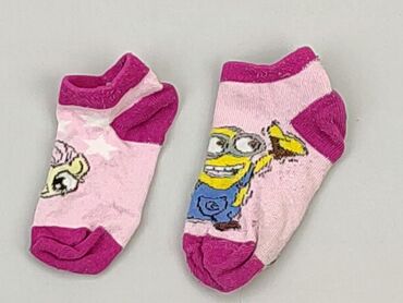 crazy socks skarpety: Socks, condition - Fair