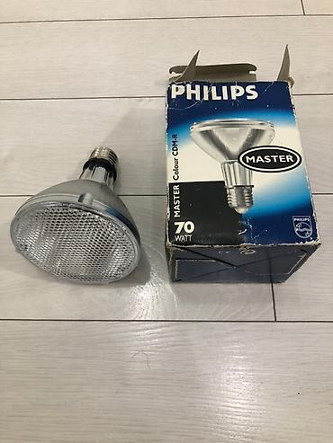 sensorlu lampa: Philips Master Colour CDM-R lampası, işıqlandırma ehtiyacları üçün — 3