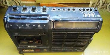 kaset çalar: İşlənmiş Kaset Maqnitofon Ünvandan götürmə — 3