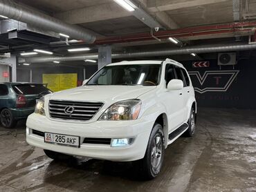 куплю машину не на ходу: Lexus GX: 2006 г., 4.7 л, Автомат, Бензин, Внедорожник