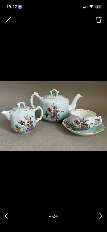 Çay dəstləri və servizlər: Çay dəsti, Farfor -da lalafo.az — 4 Çay dəstləri və servizlər: Çay dəsti, Farfor — 4