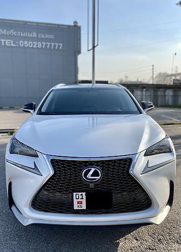 Lexus: Lexus NX: 2015 г., 2.5 л, Типтроник, Гибрид, Кроссовер — 3