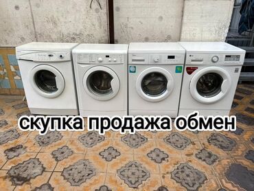 скупаем стиральные машины: Стиральная машина Samsung, Б/у, Автомат, До 7 кг