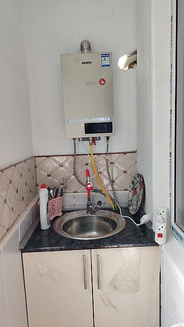 kiray: Geniş və işıqlı otaq kirayə üçün təqdim olunur. Xüsusiyyətlər: - 1 — 6