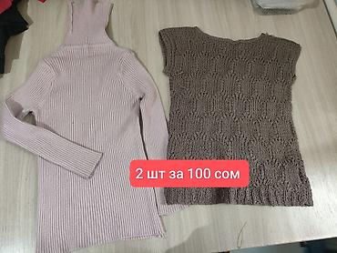 Балдардын кийим-кечелери жана бут кийимдери: 🎀Вещи на девочку примерно от 6-7 лет. 
🚗По городу доставка бесплатная — 7