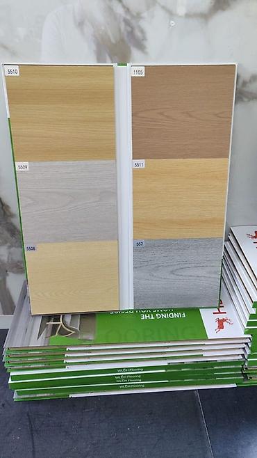 куликовский меню: Оптом Ламинат/ПВХ-плитка WLCH Flooring — коллекция под дерево - — 1