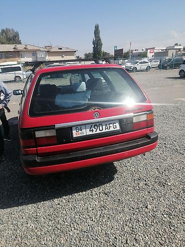 car prog: Volkswagen Passat Variant: 1990 г., 1.8 л, Механика, Бензин, Универсал — 3