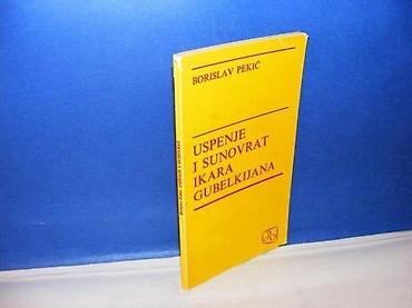 hot: USPENJE I SUNOVRAT IKARA GUBELKIJANA B. Pekićslovo ljubve 1975mek — 1