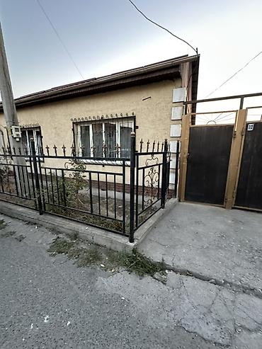 купить дом 200 кв м: 4 комнаты, 36 м², 4 соток, Манас (Джалал-Абад) — 1