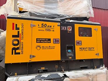 Дизельный генератор ROLF Heavy Duty (Germany Technology) - Мощность