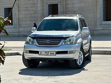 чехол на gx470: Lexus GX: 2007 г., 4.7 л, Автомат, Бензин, Внедорожник — 1