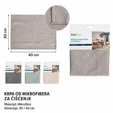 KMT krpa žakard 3213676 Praktična krpa od mikrofibera sa žakard