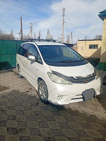 e klass: Toyota Estima: 2003 г., 2.4 л, Автомат, Газ, Минивэн — 1