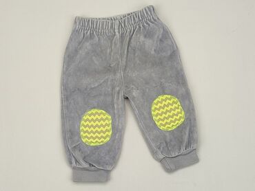 spodnie dresowe dziecięce: Sweatpants, Newborn baby, condition - Good