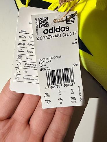 adidas buts: Butslar Adidas, Ölçü: 42, Yeni — 5