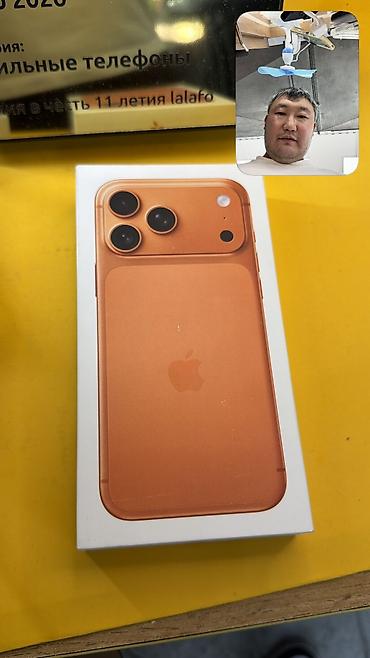 Apple iPhone: IPhone 17 Pro Max, Б/у, 256 ГБ, Коробка, 94 % — 7