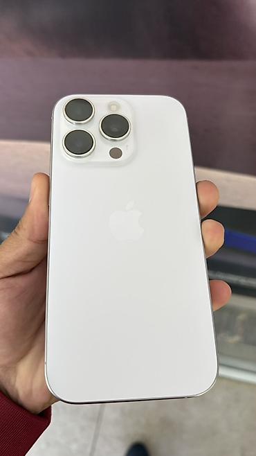 apple 16 pro: IPhone 16 Pro, Б/у, 256 ГБ, Белый, Защитное стекло, Чехол, Кабель, В рассрочку, 87 % — 1
