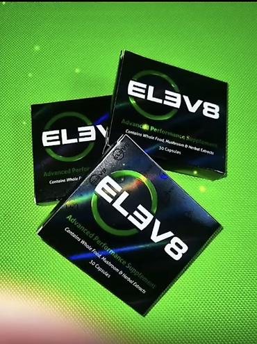бижутерия бу: Набор пищевых добавок B-Epic: 1) ELEV8 — Advanced Performance — 1