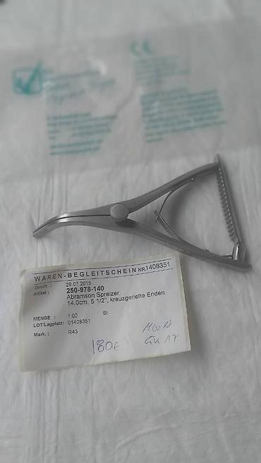 Medicinska oprema: Hirurški instrumenti medicinski instrumenti Na slikama je jedan delić — 25