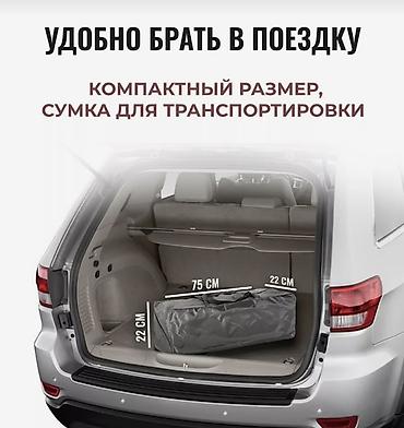 бортики в кроватки с: Манеж-кровать для малыша, складной - Тип: манеж-кровать (3-в-1 — — 7