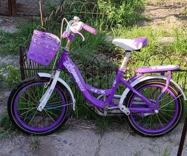 Другие товары для детей: Велосипед 4-7 лет