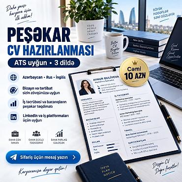 Реклама, печать: İş axtarırsan, amma CV-n kifayət qədər peşəkar görünmür? 👀 Sənin üçün — 2