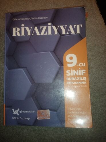 11 sinif riyaziyyat metodik vesait: Güvən 9cu sinif riyaziyyat buraxılış 11azn
Təzə