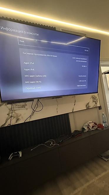 иксбокс оне с: Игровая консоль Sony PlayStation 5 (версия с дисководом) + 2 — 3