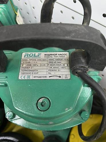 s1: Водяной насос ROLF TOP-750QS - Тип: погружной центробежный - — 2