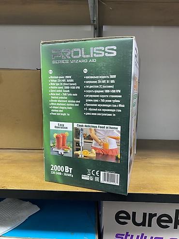 блендер погружной proliss: Погружной блендерный набор PROLISS PRO-2948 (Series Wizard Aid), 4 в — 2