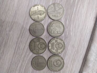 советский рубль: Продаю! Монеты СССР Рубли СССР Цена 50 сом за 1 шт. #монеты