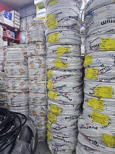 ПВС кабелдери: Кабельно-проводниковая продукция в бухтах. Ассортимент по фото: - lalafo.kg да — 3 ПВС кабелдери: Кабельно-проводниковая продукция в бухтах. Ассортимент по фото: - — 3