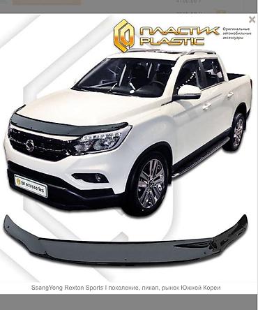 ветровики на авто: Ветровики (дефлекторы окон) для автомобиля марка. Toyota,Honda Hyundai — 6