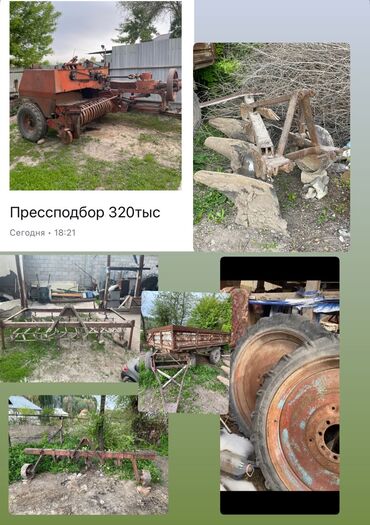 прицеп токмок: Ассаламу алейкум Прочитайте тут внимательно цены написаны‼️‼️