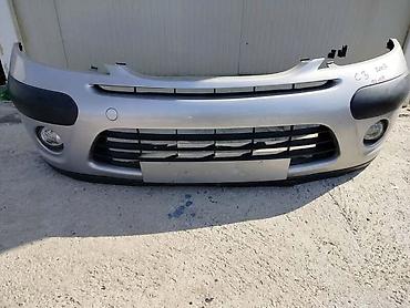 maglenke: PREDNJI BRANIK ZA CITROEN C3 OD 2002. DO 2009. GOD. | Prednji Branik — 1