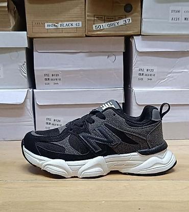 Patike: NB decije
 3500din
 od 31 do 36
PS✨ — 7