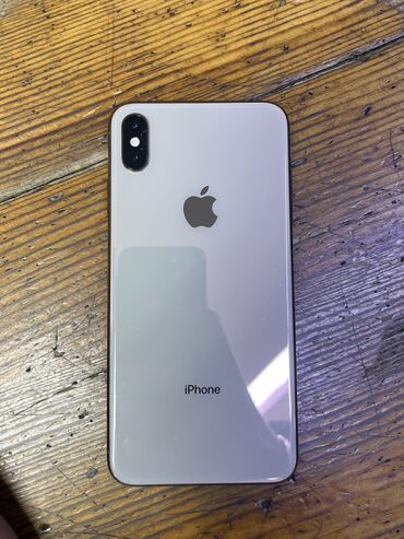 мобильные телефоны айфон: IPhone Xs Max, Б/у, 256 ГБ, Золотой, Защитное стекло, Чехол, 93 %