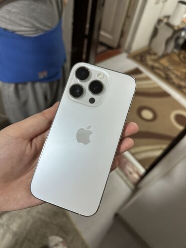 мышка apple: IPhone 14 Pro, Колдонулган, 256 ГБ, Күмүш, Каптама, 84 %
