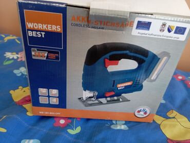 Testere: Akumulatorska ubodna testera sa ergonomskim dizajnom i gumiranom — 3