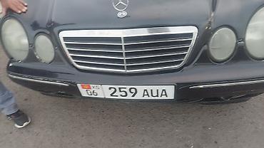 чехол кий: Mercedes-Benz E-Class: 2001 г., Седан — 2