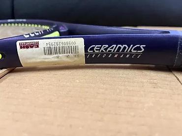 Rekviziti za vežbanje: Fischer tenis reket – Ceramics Performance, Made in Austria - Model — 3