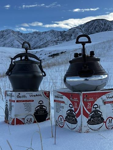 Казаны: Скороварка Rashko Baba (алюминий) - Материал: алюминий. - Тип — 6