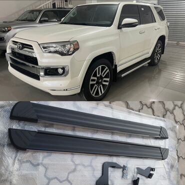 Другие детали кузова: Подножки для Toyota 4runner Limited версия ➡️ Отличное качество, в