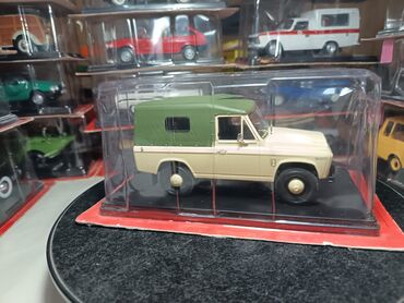 Avtomobil modelləri: Hər vaxtiniz xeyr olsun. Hachette firmasinin istehsali olan 1/24 — 2