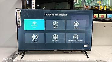 телевизор ясин 32: Срочная акция телевизор Yasin 40 cmart интернет Экран защитный слой — 2